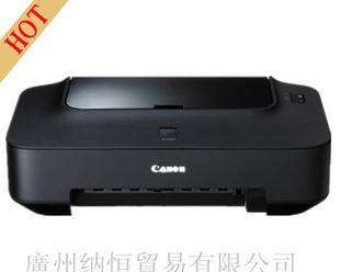 如何修改佳能复印机的IP设置（详解佳能复印机IP修改步骤及注意事项）