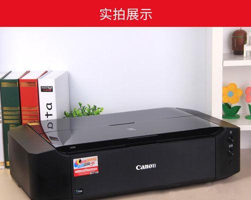 如何修改佳能复印机的IP设置（详解佳能复印机IP修改步骤及注意事项）