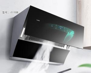 如何正确清洗华帝油烟机（解决厨房油烟困扰）