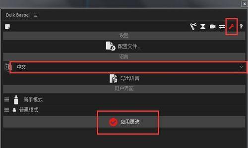 ae脚本管理器怎么用？使用ae脚本管理器有哪些常见问题？