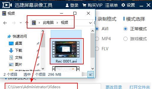 PR倍速播放视频快捷键是什么？如何使用？