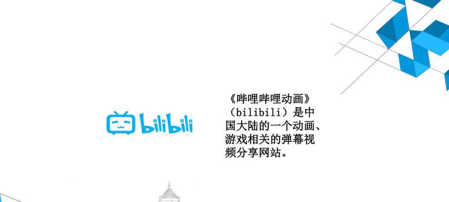 b站flv视频导入到pr失败是什么原因？如何解决？