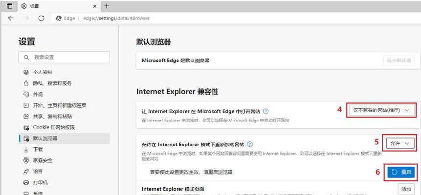 浏览器加载不了flash插件的原因是什么？如何解决？