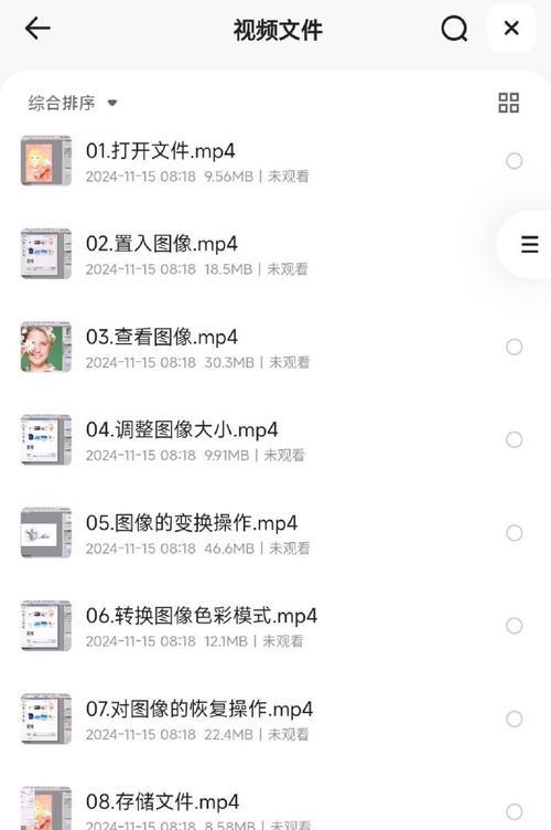关于ps抠图教程？如何快速掌握ps抠图技巧？
