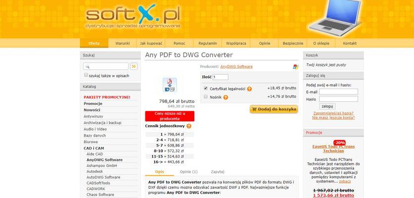 如何用CAD软件打开DXF文件？打开过程中常见问题有哪些？