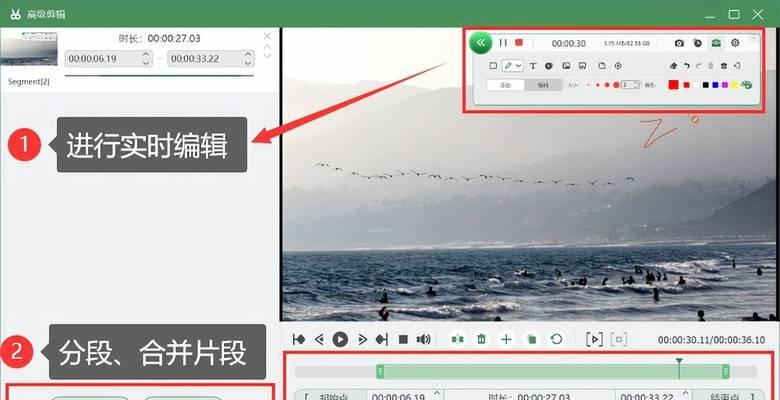 如何使用OBS提高录屏画质？提高画质的常见问题有哪些？