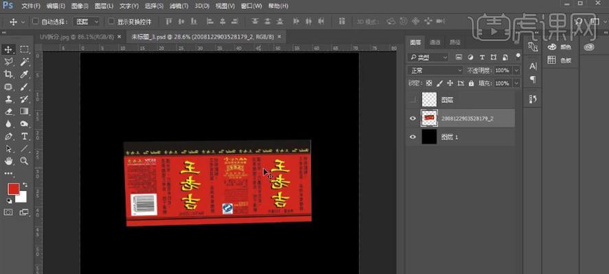 PS画UV贴图教程怎么入门？常见问题有哪些解决方法？