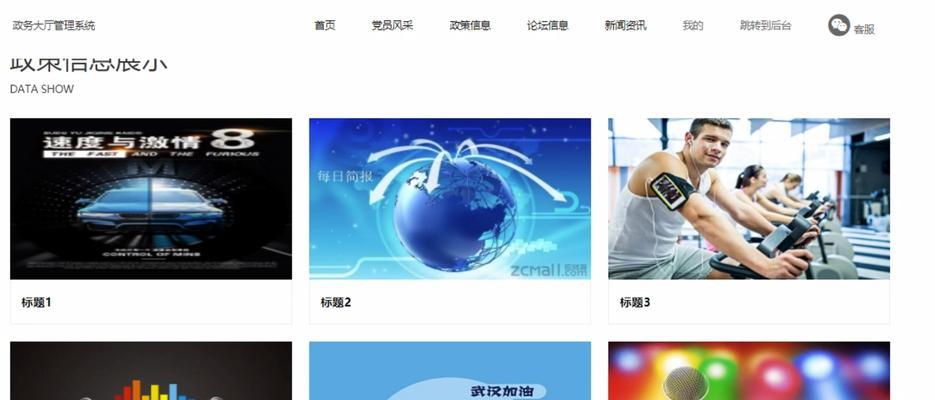 如何在PPT中查看和管理版本？常见问题有哪些？