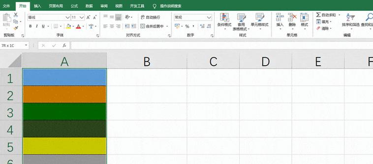 表格窗口查询宏代码怎么写？常见问题有哪些？