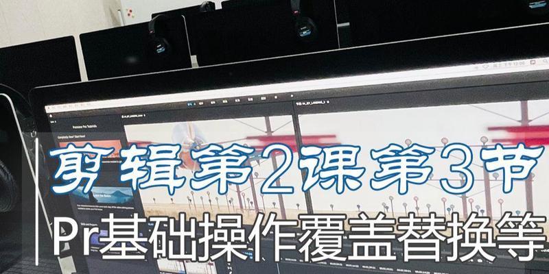 如何正确删除PR？删除PR的步骤是什么？
