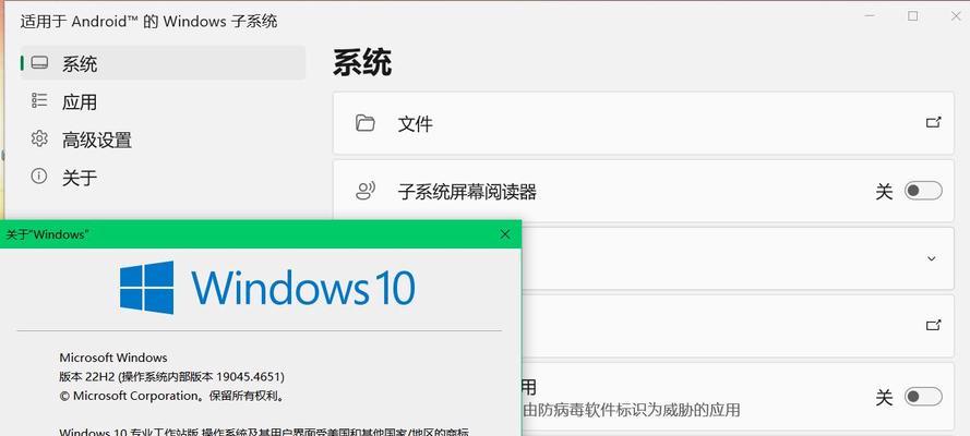 如何激活Windows10专业版？遇到问题怎么办？