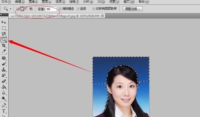 如何在Photoshop中实现图层的一键全选？遇到问题怎么办？