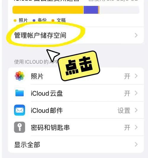 电脑清理内存能最干净的方法是什么？如何彻底清理电脑内存？