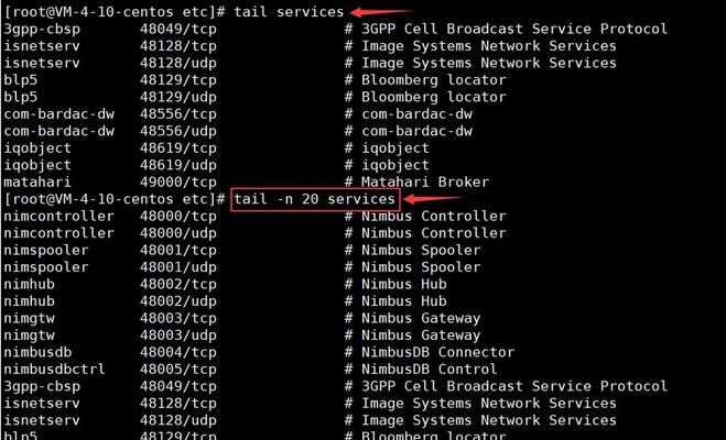 如何使用linux查看行数命令？常见问题有哪些？