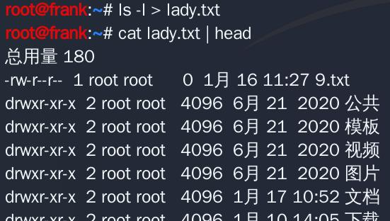 如何使用linux查看行数命令？常见问题有哪些？