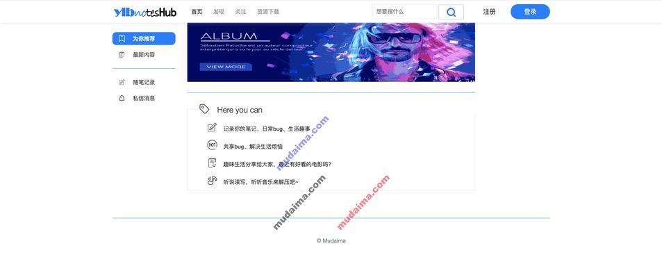 HTML快速生成代码的工具有哪些？如何选择适合的代码生成器？