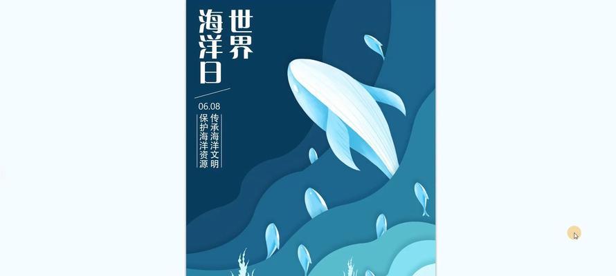 如何在线免费制作海报？海报生成器的常见问题有哪些？