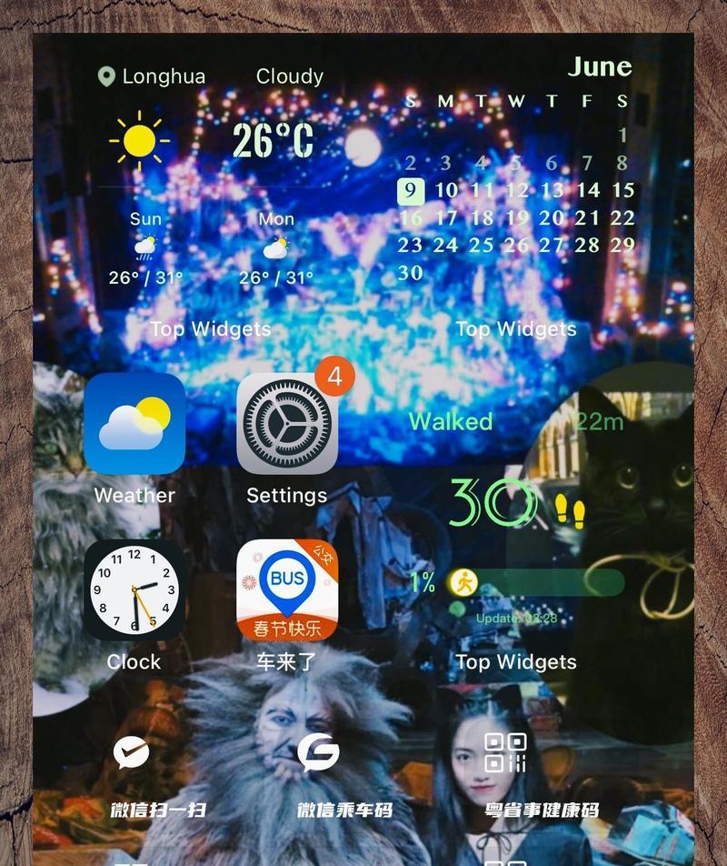 苹果x强制关机的方法是什么？遇到死机怎么办？