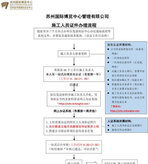 如何拆分PDF文件？操作指南与常见问题解答？