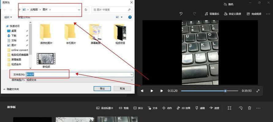 PR全部脱机批量恢复技巧是什么？如何有效执行？