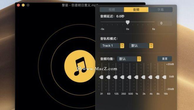 万能监控视频播放器推荐？如何选择适合的监控播放器？