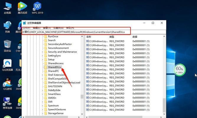 删除windowsapps会有什么后果？如何安全卸载？