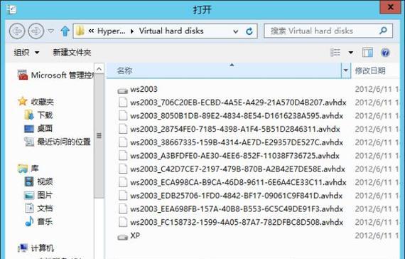 虚拟机删除快照有哪些风险？如何安全进行操作？