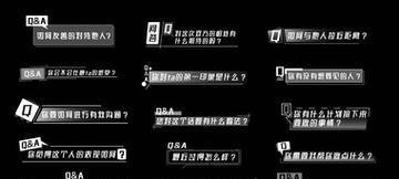 如何制作AE文字发光特效？教程步骤是什么？
