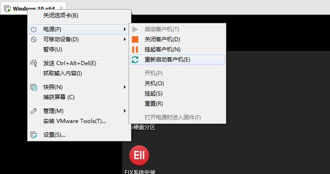 如何使用封装系统自动安装软件命令？常见问题有哪些？