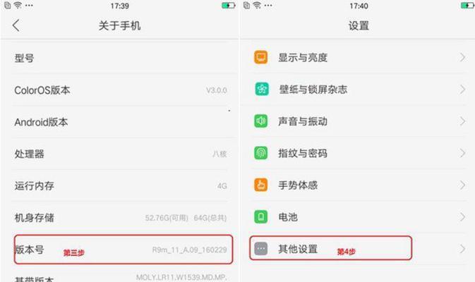 安卓usb调试怎么开启？开启后有哪些常见问题？