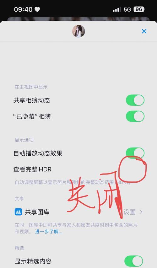 如何调整相机参数拍出好看的照片？13个步骤详细解析