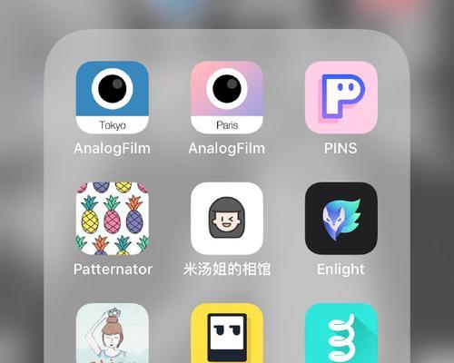 修图软件app分享？如何选择适合自己的修图工具？