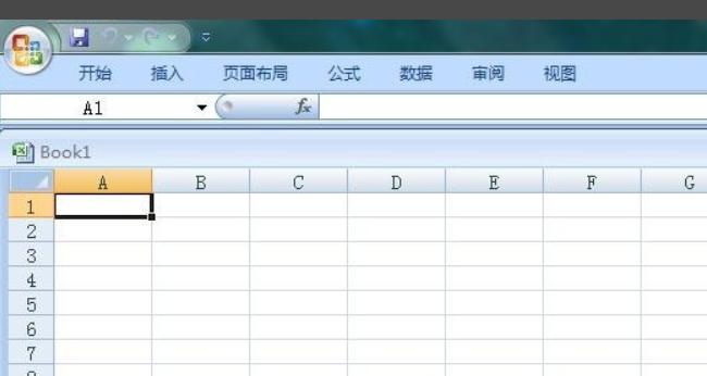 桌面右键缺少WPS快捷方式怎么办？原因是什么？