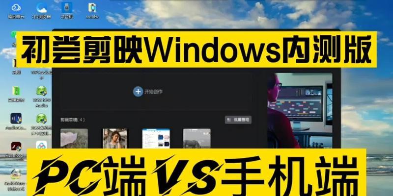 自动识别语音生成字幕软件如何使用？常见问题有哪些解决方法？