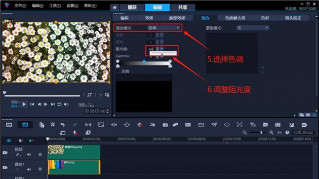视频模糊变清晰的小技巧？如何快速提升视频质量？