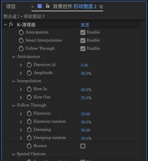 关键帧的主要作用是什么？如何正确理解关键帧？