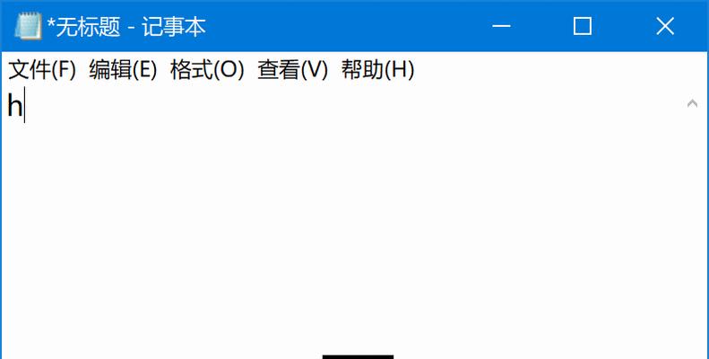 如何免费制作gif？跟着这些步骤轻松搞定！