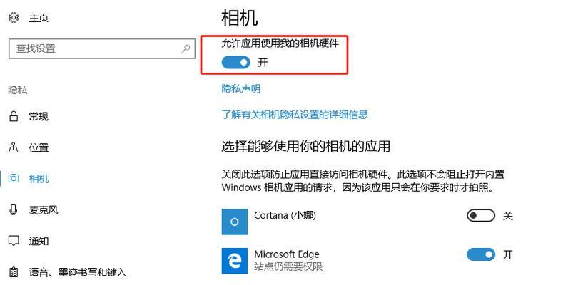 电脑输入法切换不顺畅怎么办？有哪些快速切换技巧？