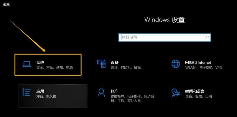 视频亮度调整不当怎么办？掌握正确技巧轻松解决！