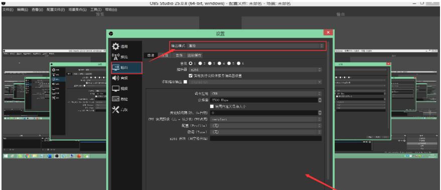 视频模糊怎么办？视频模糊解决步骤是什么？