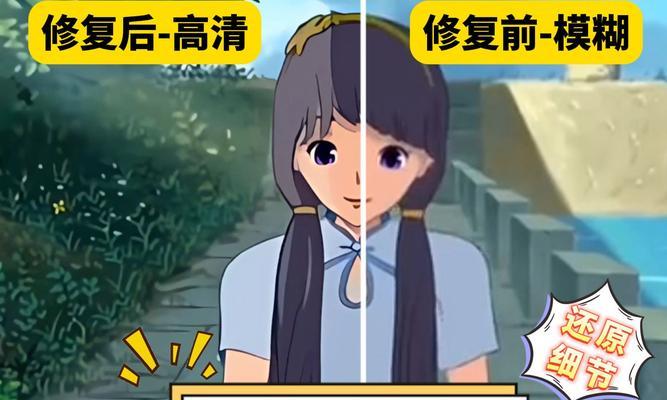 视频模糊怎么办？视频模糊解决步骤是什么？