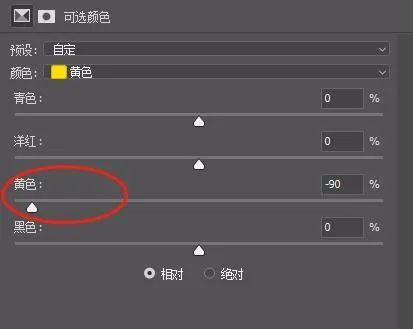 如何实用快速选取某种颜色方式？选取颜色时常见的问题有哪些？