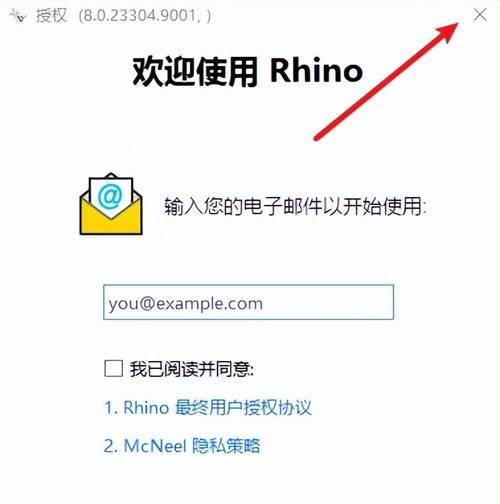 最简单的三维建模app是什么？如何快速上手使用？