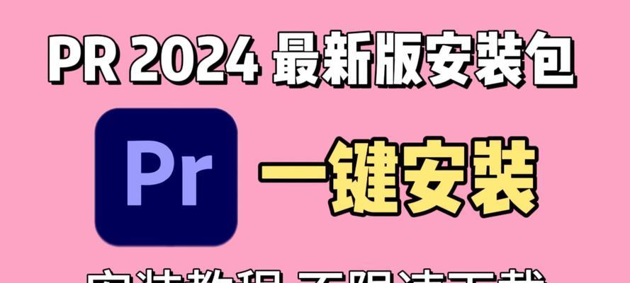 正确使用pr的操作方法是什么？如何避免常见错误？