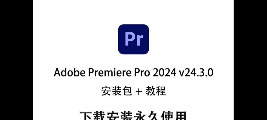 正确使用pr的操作方法是什么？如何避免常见错误？