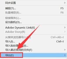 如何使用PR调整视频原声音量？遇到问题怎么办？