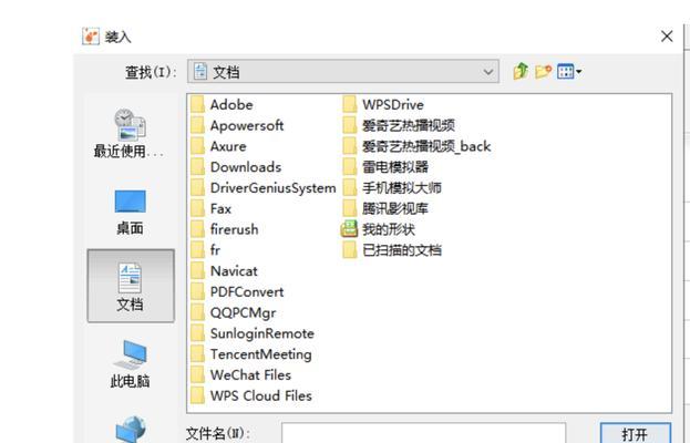 Java运行命令了解？常见问题及解决方法是什么？