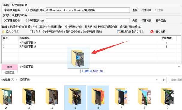 如何把视频剪成小尺寸？视频压缩有哪些技巧？