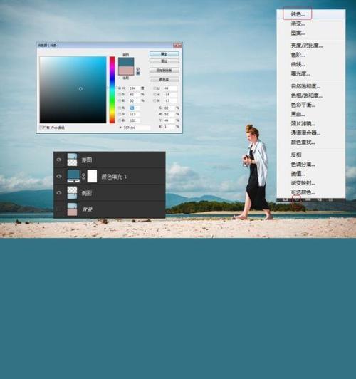 PS置换原理是什么？如何正确应用？