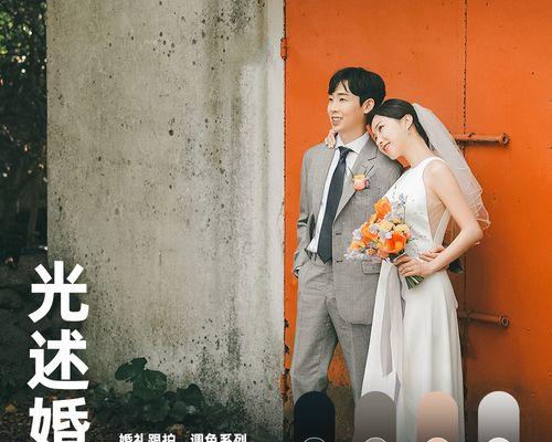 如何导入PS预设调色？使用过程中常见问题解答？